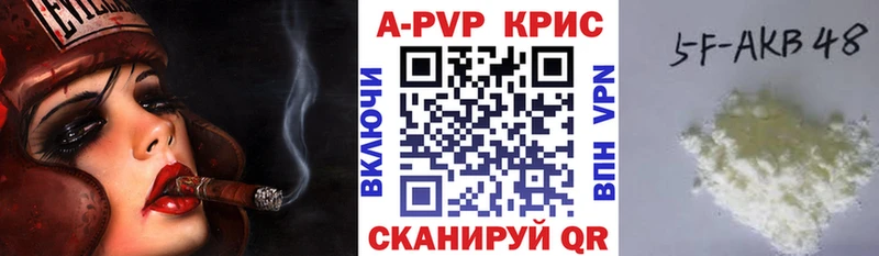 Купить наркотик Суджа СК Конопля КОКАИН