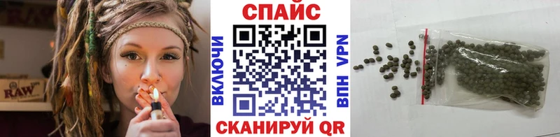 БУТИРАТ Butirat  Суджа 