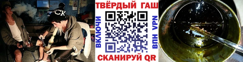 где можно купить   Суджа  ГАШИШ гарик 