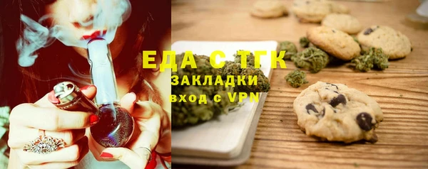 экстази Алексин