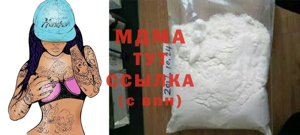 бутик Алзамай
