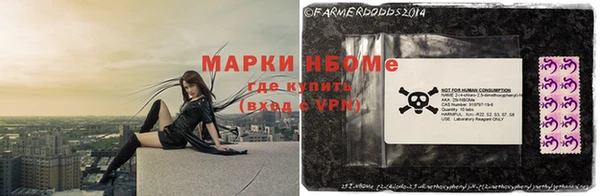 экстази Алексин