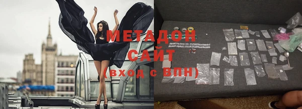 бутик Алзамай
