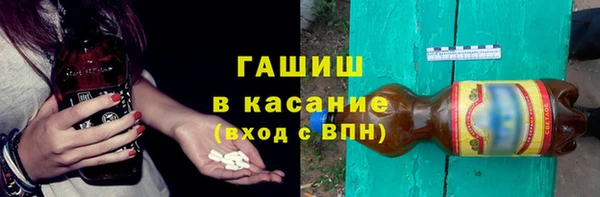 экстази Алексин