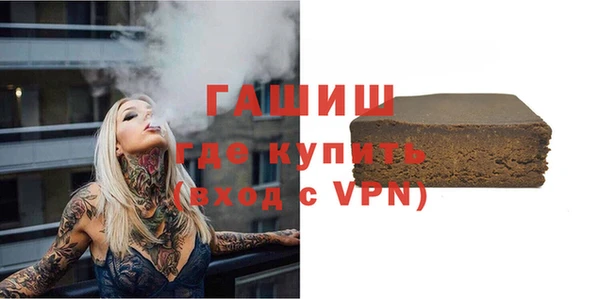 бутик Алзамай