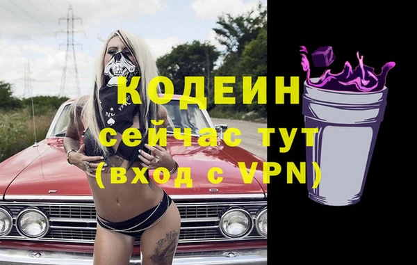 apvp Бежецк
