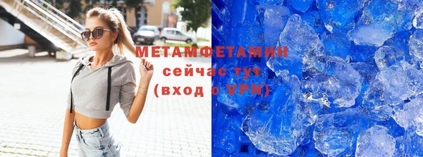 экстази Алексин