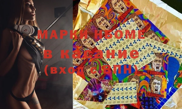 бутик Алзамай