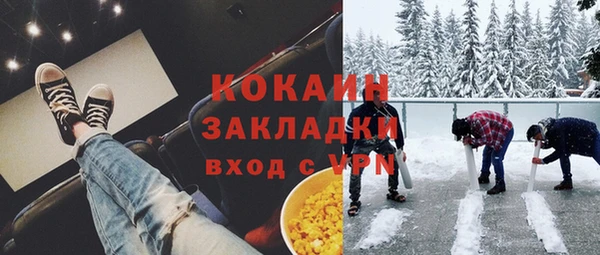 бутик Алзамай