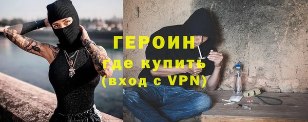 экстази Алексин