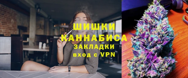 бутик Алзамай