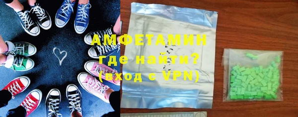 наркотики Абинск
