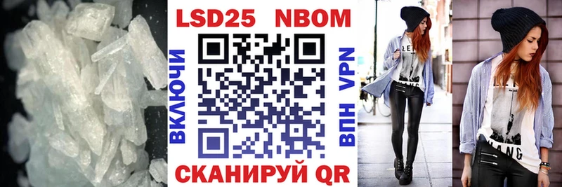 Лсд 25 экстази кислота  что такое   Суджа 